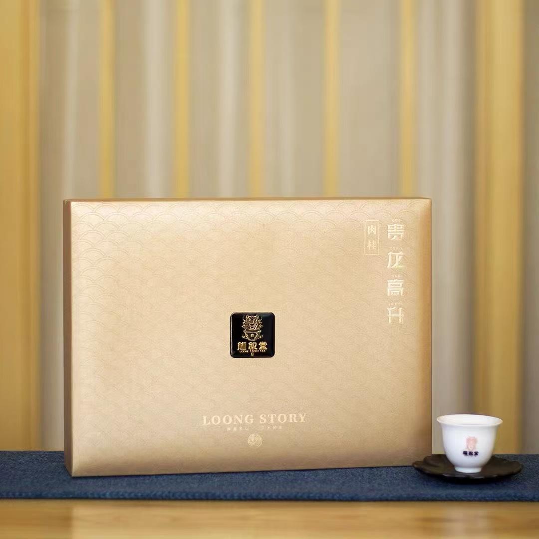 龙叙堂-贵龙高升·肉桂