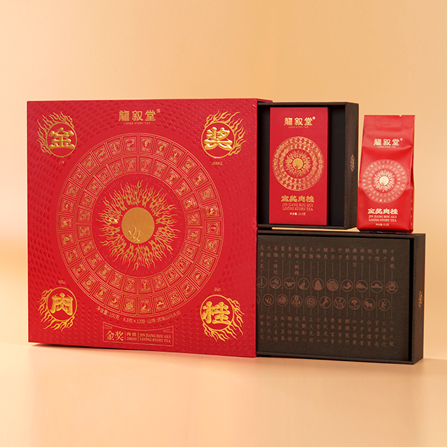 龙叙堂-龙珠宝盒·金奖肉桂