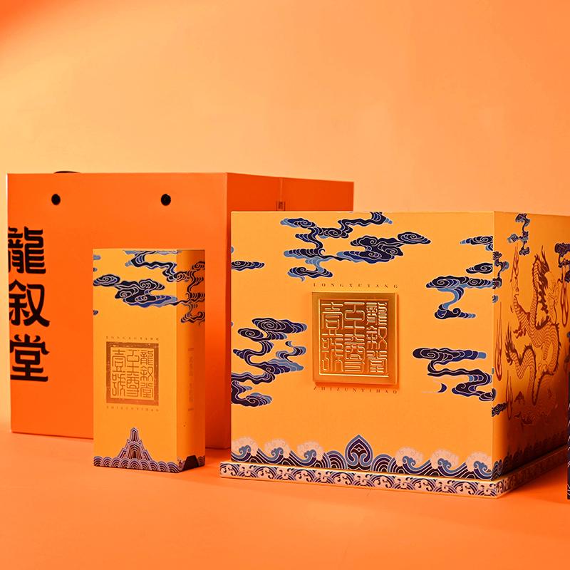 龙叙堂至尊壹号 牛栏坑•肉桂