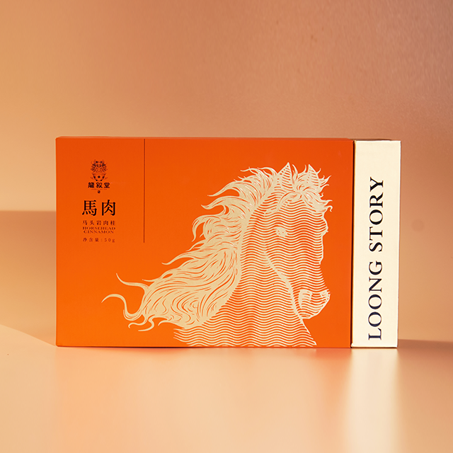 龙叙堂-正岩肉桂·马肉（升级款）