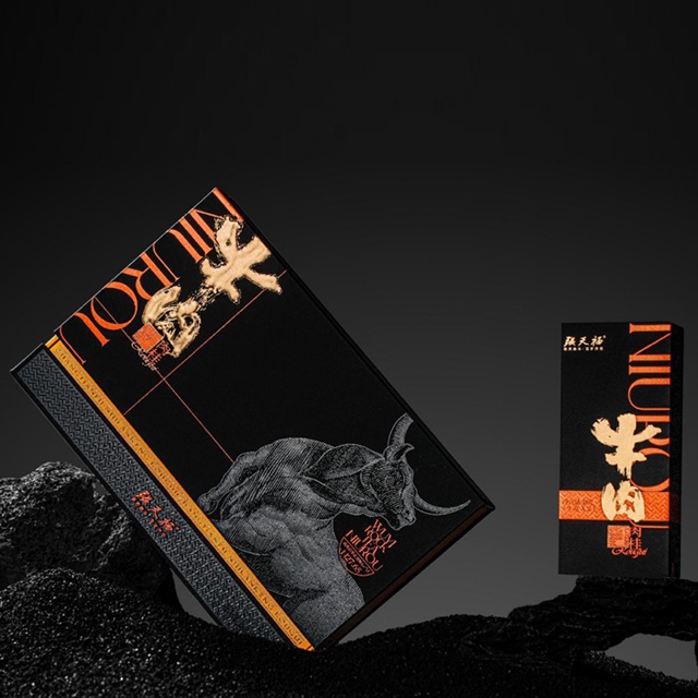 张天福-牛肉（肉桂）
