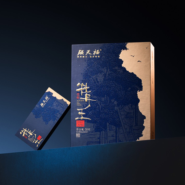 张天福-牡丹王（2016年白牡丹）