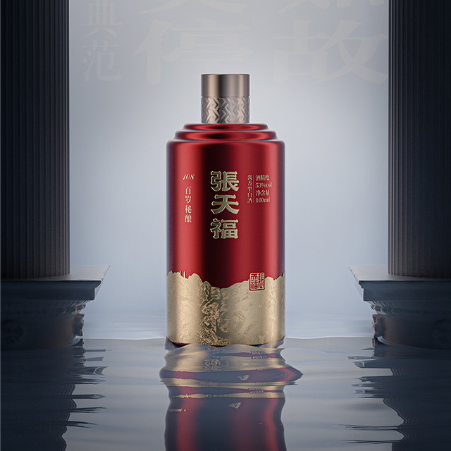 张天福-白酒·百岁秘酿（酱香型）