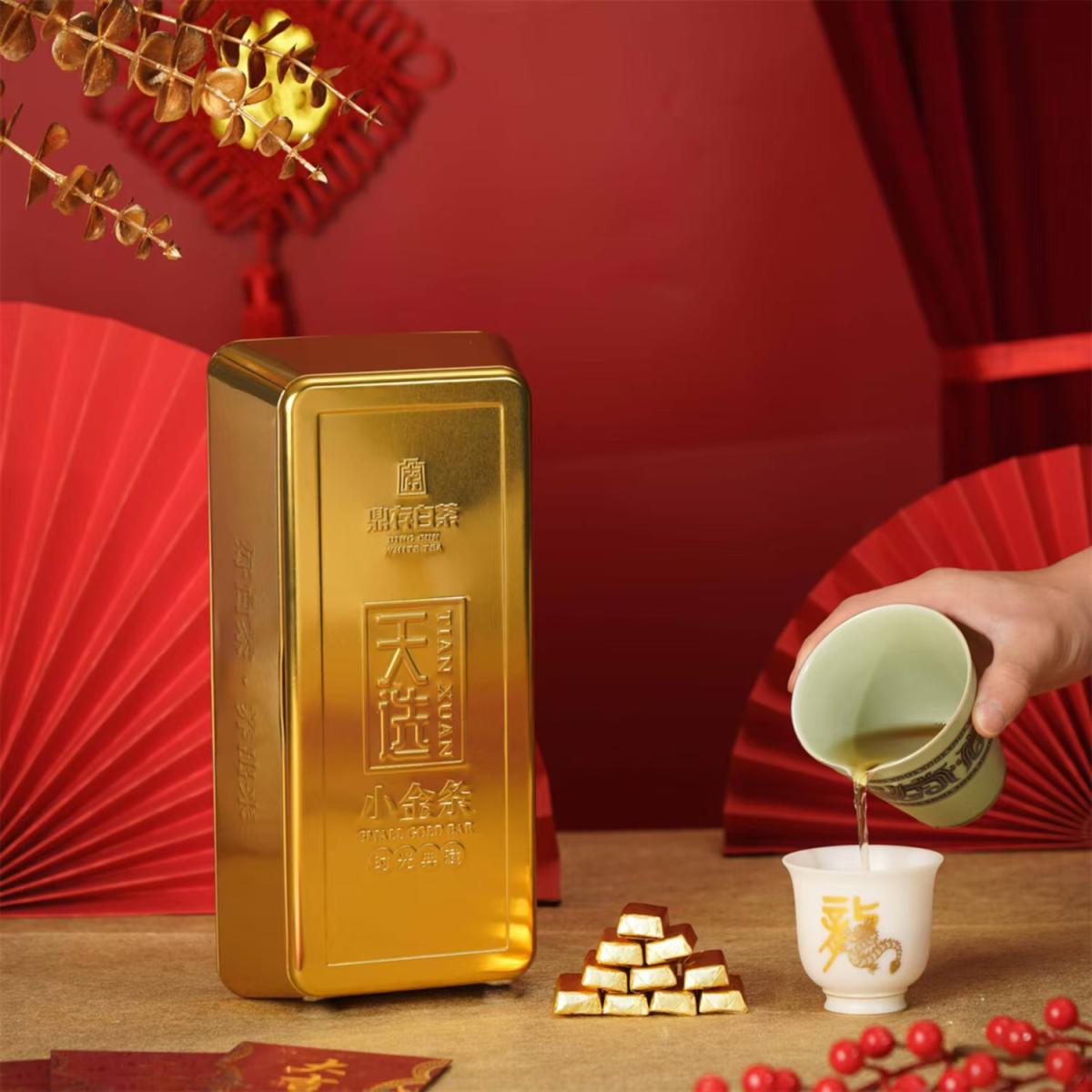 鼎存茶业-300g天选寿眉小金条(2021)