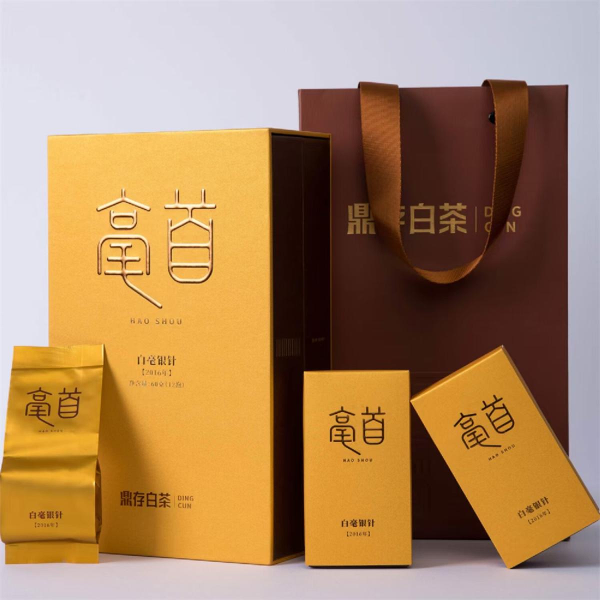 鼎存茶业-60g毫首·白毫银针(2016年)