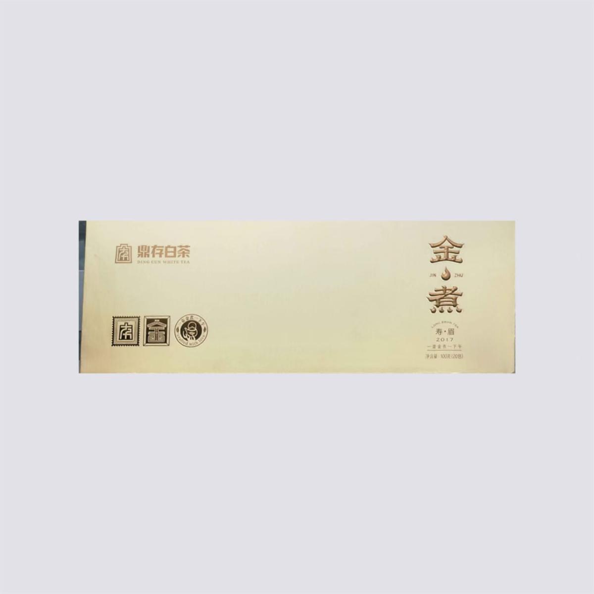 鼎存茶业-100g金煮白茶2017