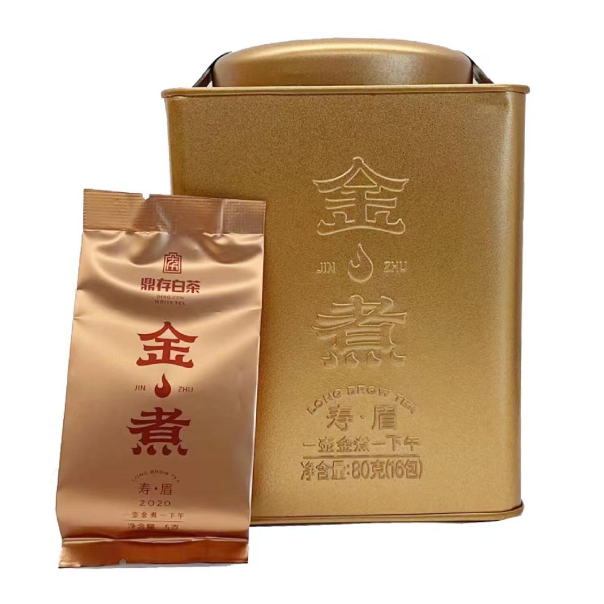 鼎存茶业-80g金煮白茶2020铁罐装