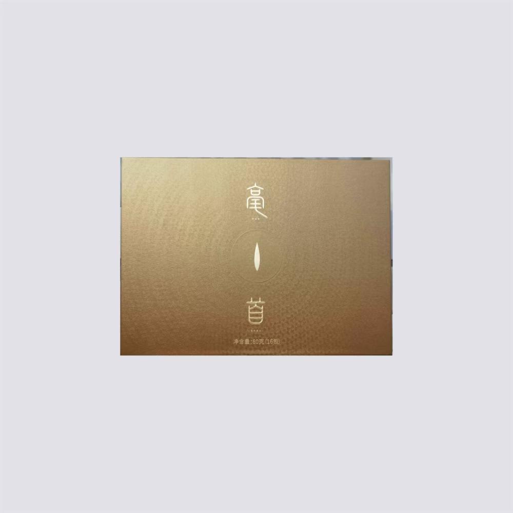鼎存茶业-80g毫首白毫银针2021