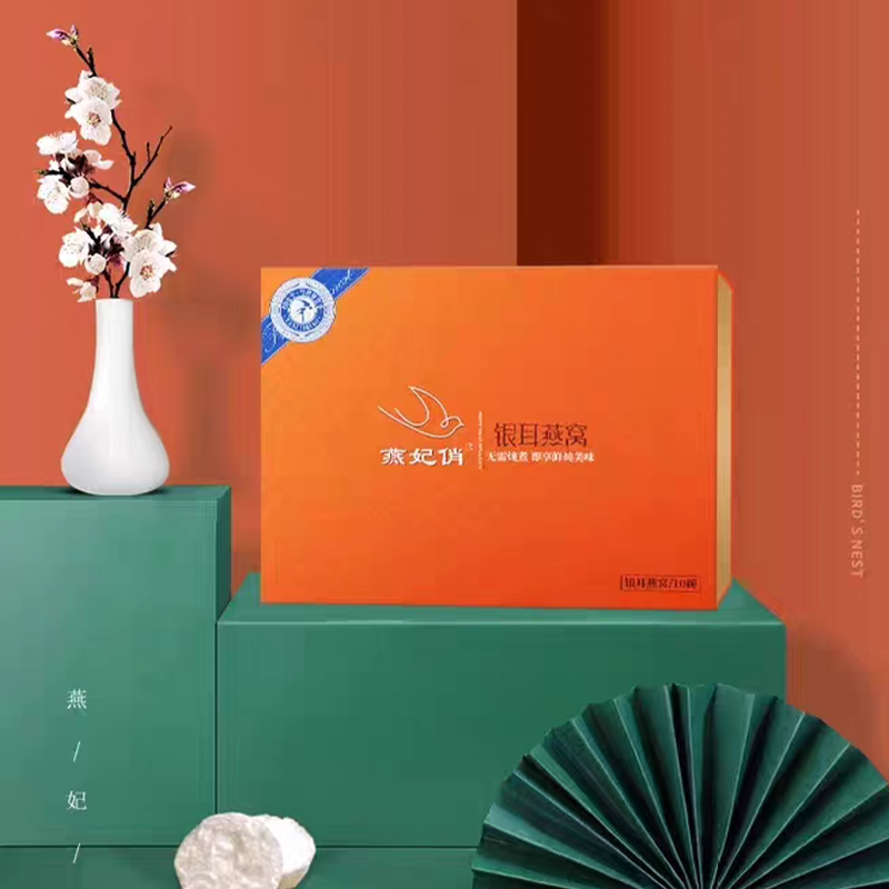 银耳燕窝