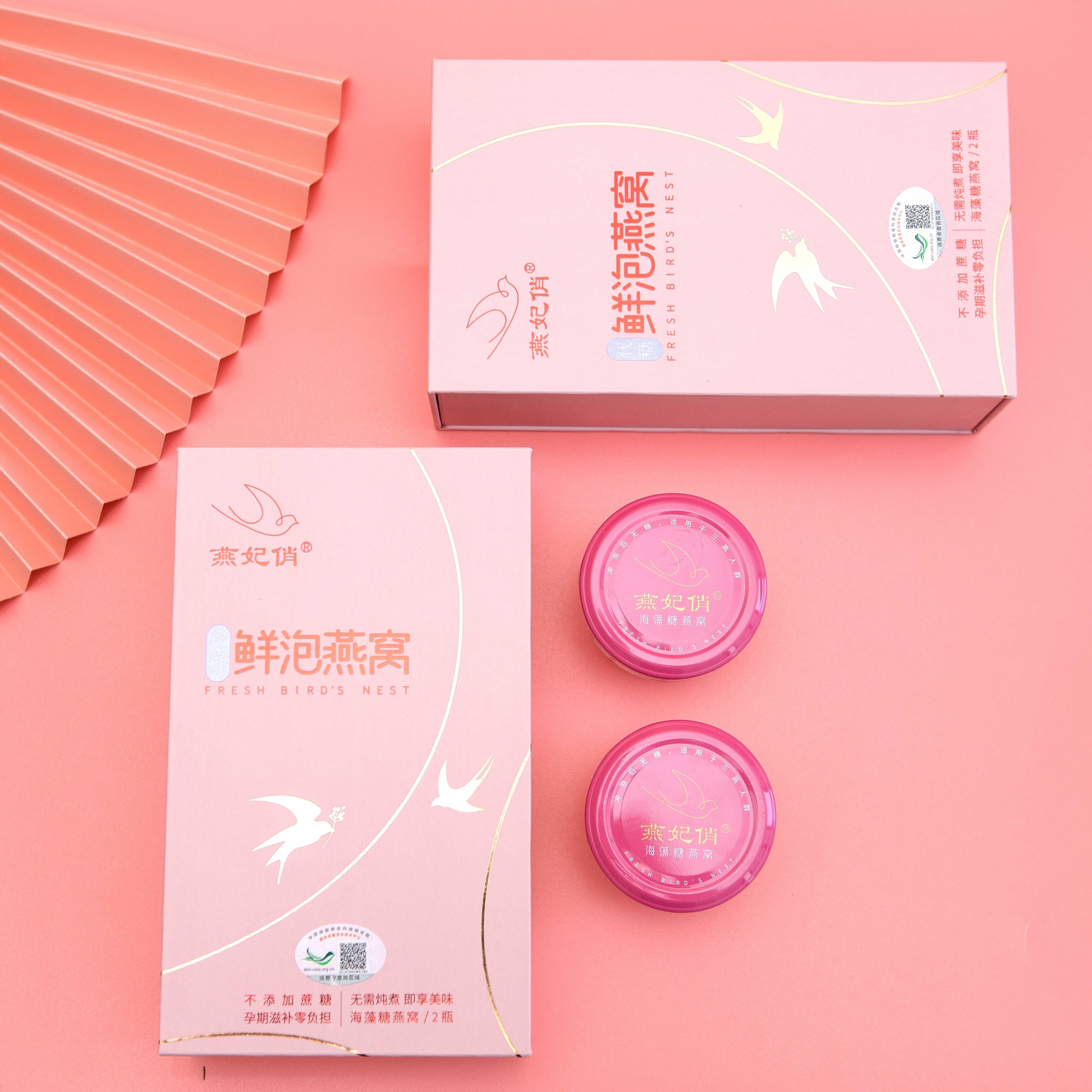 海藻糖燕窝