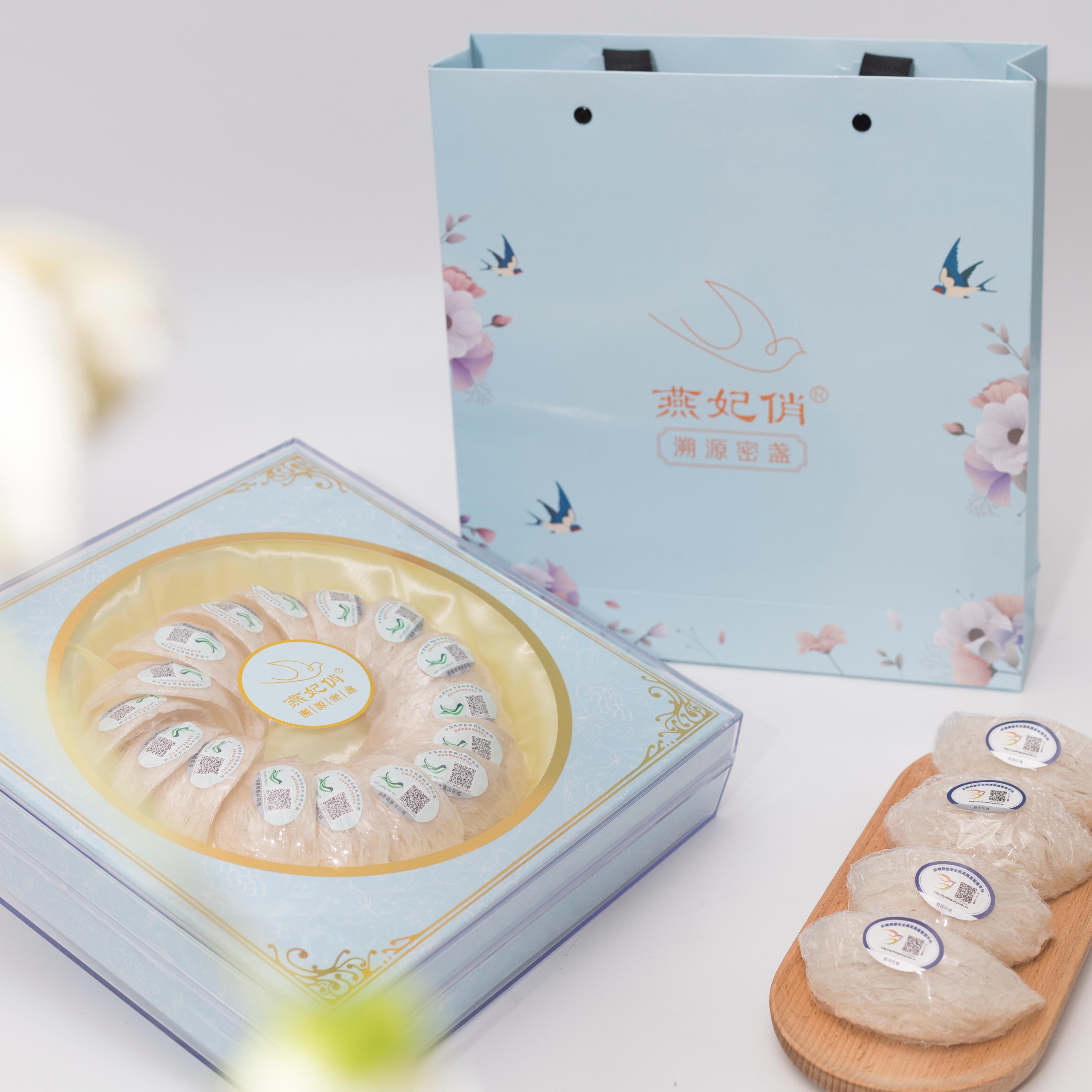 燕窝蜜饯100克